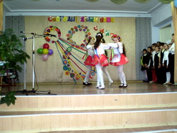 Танець дівчат